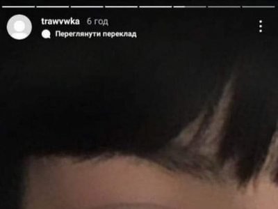 “Чтоб ваши военные в гробу перевернулись” - написала пост 9-класниця з Гнівані