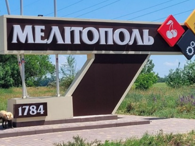 У Мелітополі гауляйтери пересіли в швидкі допомоги: бояться помсти