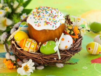 Коли святкують Великдень цього року і чи буде вихідний