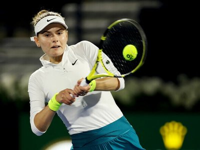 Завацька не змогла дограти матч другого кола на турнірі ITF у Словенії