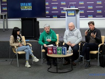 У Києві презентували чотиритомник творів Григорія Сковороди