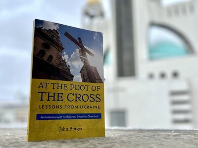 У світ вийшла англомовна біографічна книга про Главу УГКЦ