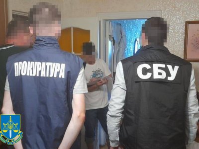 Закликав захопити владу: львів'янину світить до 15 років ув'язнення