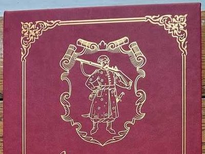 В історико-культурному заповіднику Острога з'явилося видання «Конституція Козацької України 1710 року. The Constitution of Cossack Ukraine of 1710»
