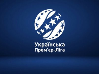 Затверджено дати та час початку матчів 21-го туру УПЛ