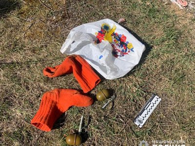 На Буковині затримали жителя Хмельниччини, який незаконно збував боєприпаси