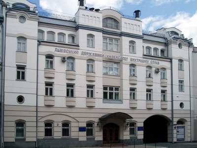 Львівський держуніверситет МВС втратить понад 200 тис. грн на маслі