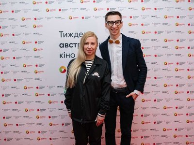 Ігор Кондратюк, Тоня Матвієнко, Софія Єгорова на відкритті «11 Тижня австрійського кіно»