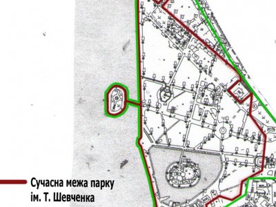 Тернополяни зареєстрували петицію, щоб повернути парку ім. Шевченка колишню його площу – 22 гектари