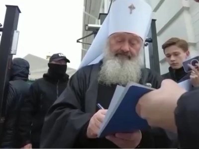Паша Мерседес отримав підозру, у його будинку проводять обшуки – ЗМІ
