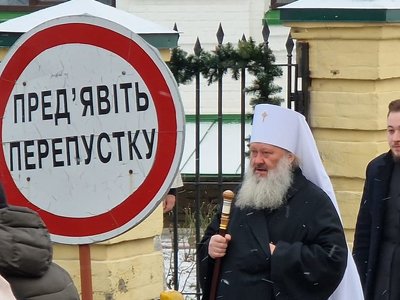 Мінкульт подав до суду на Московський патріархат, який блокує повернення київської Лаври