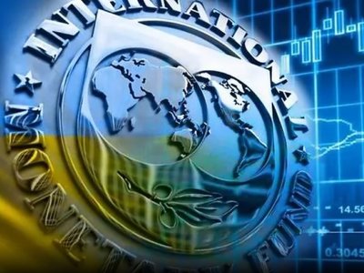 Рада директорів МВФ схвалила кредитну програму Україні на $15,6 мільярдів