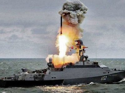 Загроза ракетного удару зростає: у ЗСУ назвали причину