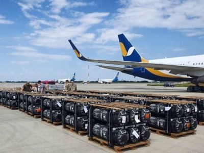 У понеділок США оголосять про новий пакет військової допомоги Україні