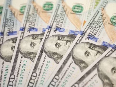 Рекордний кредит МВФ для України: у чому його унікальність – що насторожує