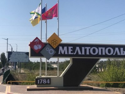 У Мелітополі окупанти довели до самогубства молодого хлопця