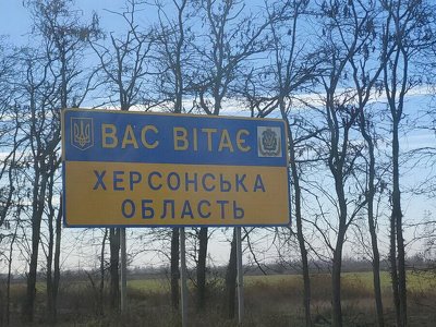 Росіяни обстріляли Херсон і область: одна людина загинула