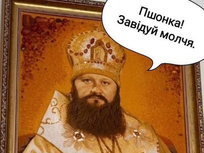 Пшонка, завідуй молча: мережа вибухнула черговими мемами про Пашу Мерседеса