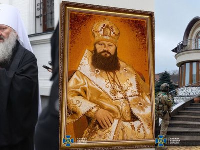 Розкішні інтер’єри, коштовні ікони і російський герб: СБУ показала фото обшуку у Павла