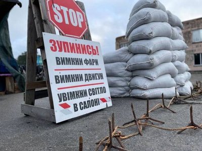 На блок-постах Рівненщини зафіксовано 500 правопорушень
