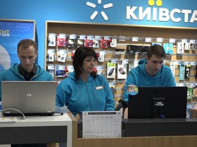 З 20 березня Київстар почне автоматичне відключення абонентів від популярної послуги