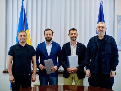 УЗ отримає від СБ $25 млн: стартує співпраця з ЮНОПС