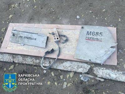 Ізюм атакували 12 безпілотниками: правоохоронці показали масштабні руйнування