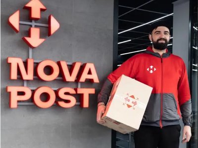 З 5 червня в Чехії офіційно розпочинає роботу «НОВА ПОШТА»