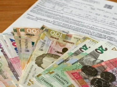 Частину пенсіонерів звільнили від сплати комунальних послуг: хто потрапив до списків