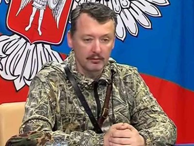 Гіркін заговорив про можливість держперевороту у Росії та назвав терміни