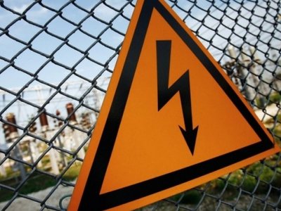 У реанімації Дніпра помер підліток, якого вдарило струмом