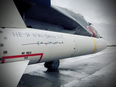 Поки F-16 на підході: як ЗСУ адаптують західні ракети до радянських літаків, щоб бити росіян
