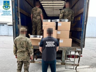 Для ЗСУ передали конфісковані на Львівщині сигарети на 10 млн грн