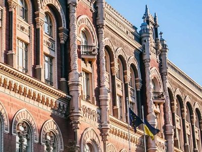 Рада дозволила націоналізацію банків підсанкційних власників