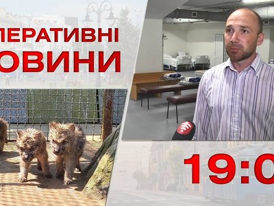 Оперативні новини Вінниці за 29 травня 2023 року, станом на 19:00