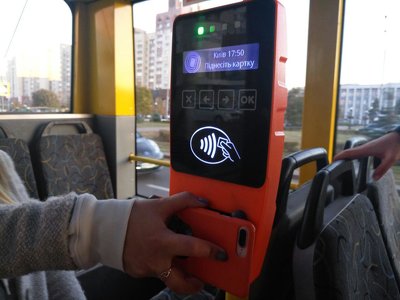 У столичних «маршрутників» одбирають готівку?