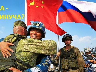 Тактична ядерна зброя РФ у Білорусі: що замислили у РФ.