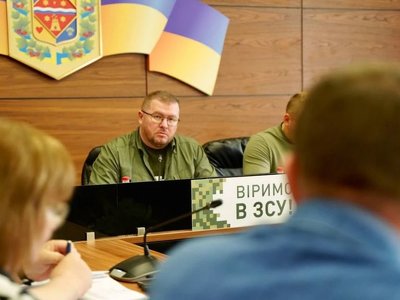 У Полтаві створять ліцей із посиленою військово-фізичною підготовкою