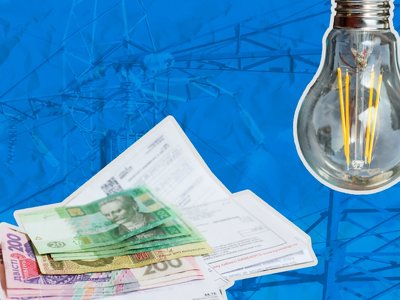 У “Черкасиенергозбуті” пояснили, які споживачі платитимуть за світло за новими тарифами