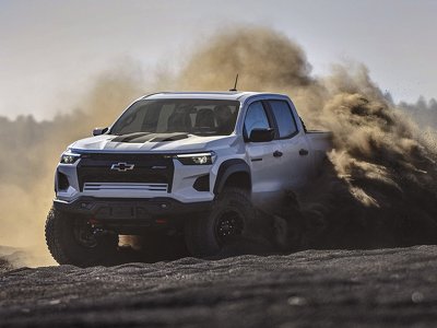 Chevrolet презентував екстремальний пікап Colorado ZR2 Bison
