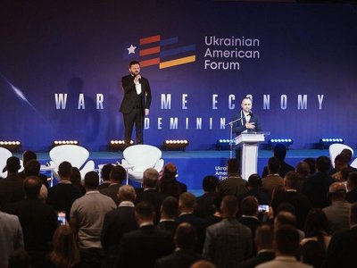 Україно-Американський Форум стане постійно діючою платформою по відновленню української економіки - організатори