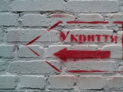 Пропоную написати такі заяви разом: голова Деснянського району столиці записав відеозвернення до мера Києва