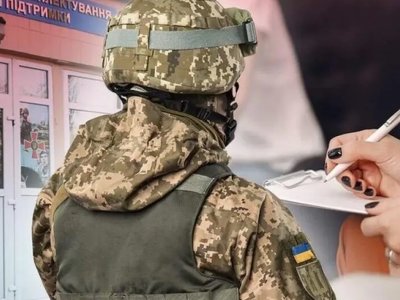 У Тернополі представник “військкомату” погрожував чоловікові та завдав йому тілесних ушкоджень