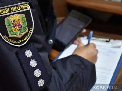 Минулої доби на території області поліція оперативно розкрила 8 злочинів