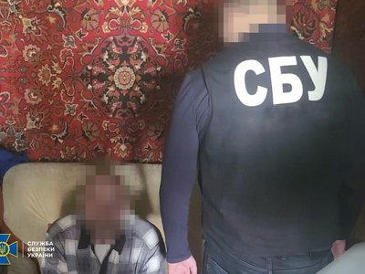 Російських агентів знову виявляють в Тернополі