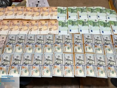 Інвалідність для ухилянтів за 2 тис. дол. США: на Запоріжжі викрито голову районної МСЕК