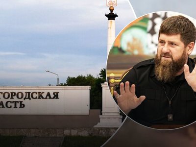 Переживає за долю “родіни”: Кадиров хоче відправити своїх посіпак на Бєлгородщину