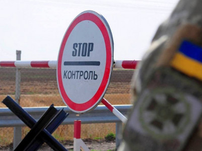 Перетнути кордон стане складніше: ДПСУ анонсувала суттєві зміни