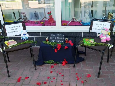 У Кременчуці пройшла мовчазна акція пам’яті за загиблими дітьми