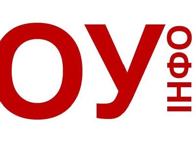 У Сумах сталася пожежа в п’ятиповерховому житловому будинку